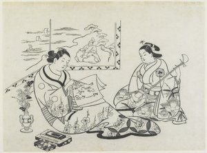 (मात्सुकेज़े और मुरासमी के नाम), सी। 1704-1706